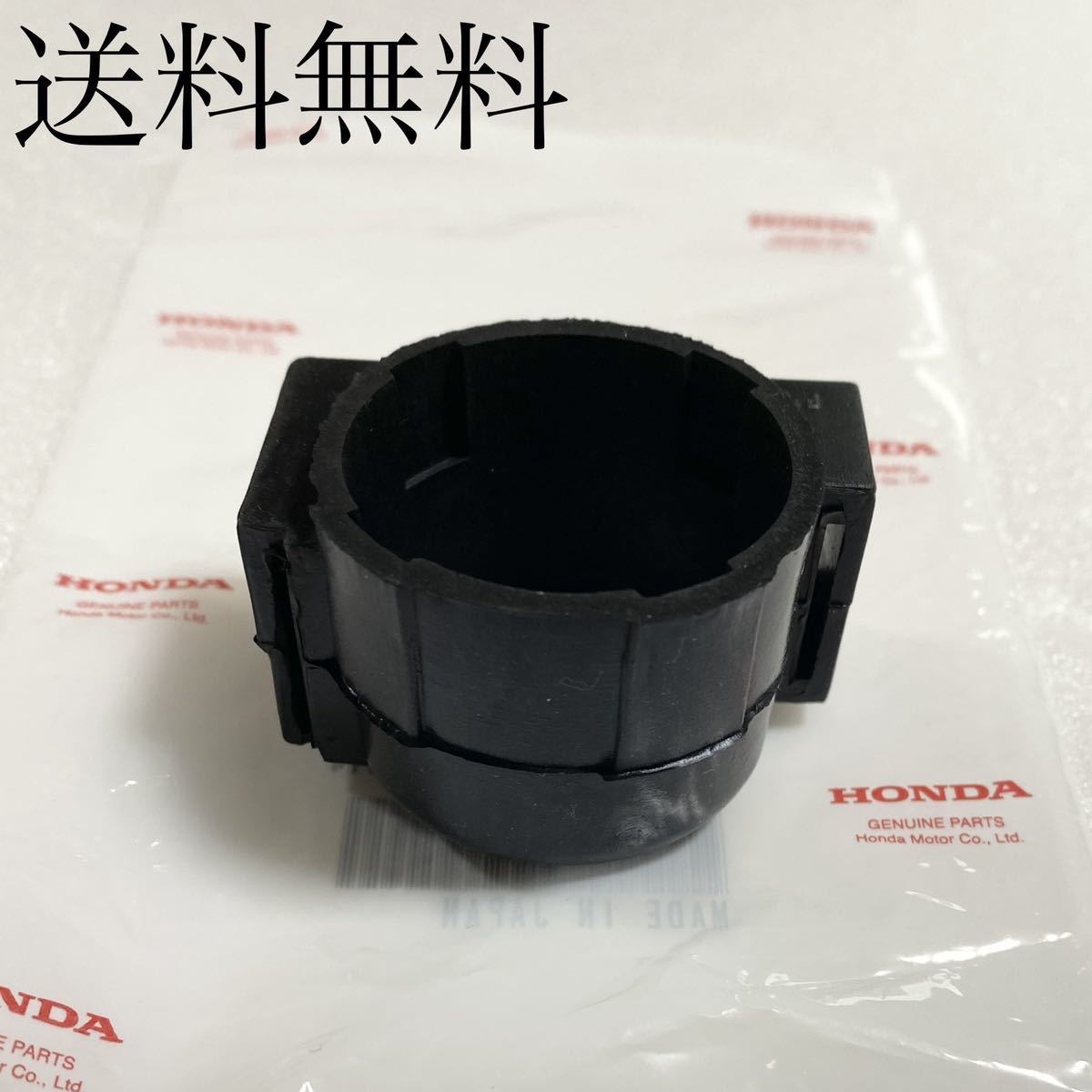 送料無料 ホンダ純正新品 ホーク CB250T CB400T CB250N CB400N スターターリレー クッション ラバー マグネットスイッチ 115拍卖