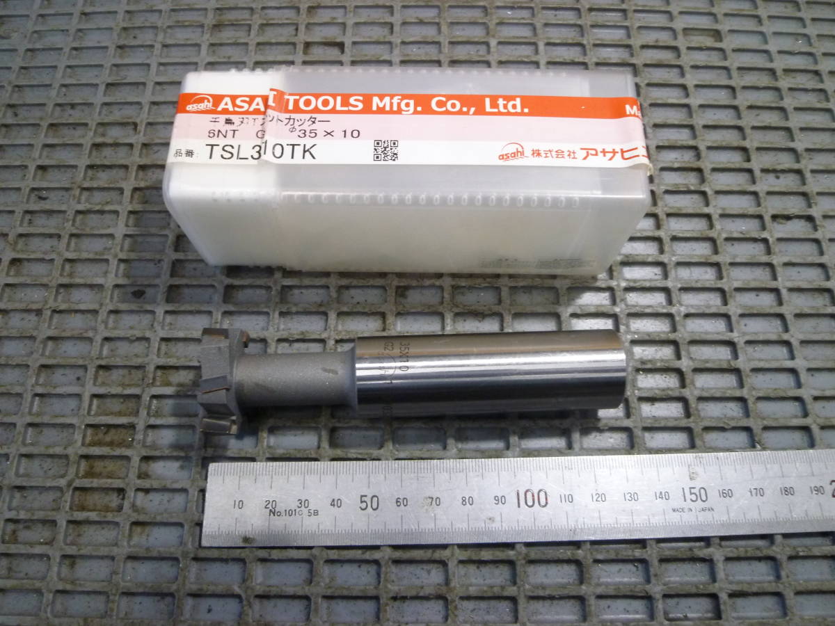 ◇千鳥刃Tスロットカッター・ TSL3510TK (DC2283) アサヒ工具 ◇拍卖