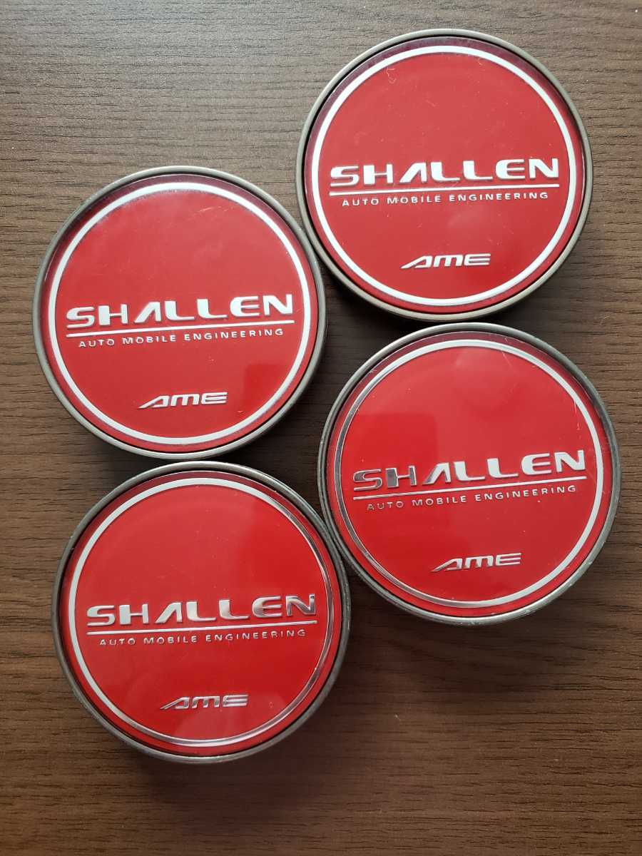 ≪109≫ シャレン shallen AMEセンターギャップ4枚セット 直径約75mm拍卖