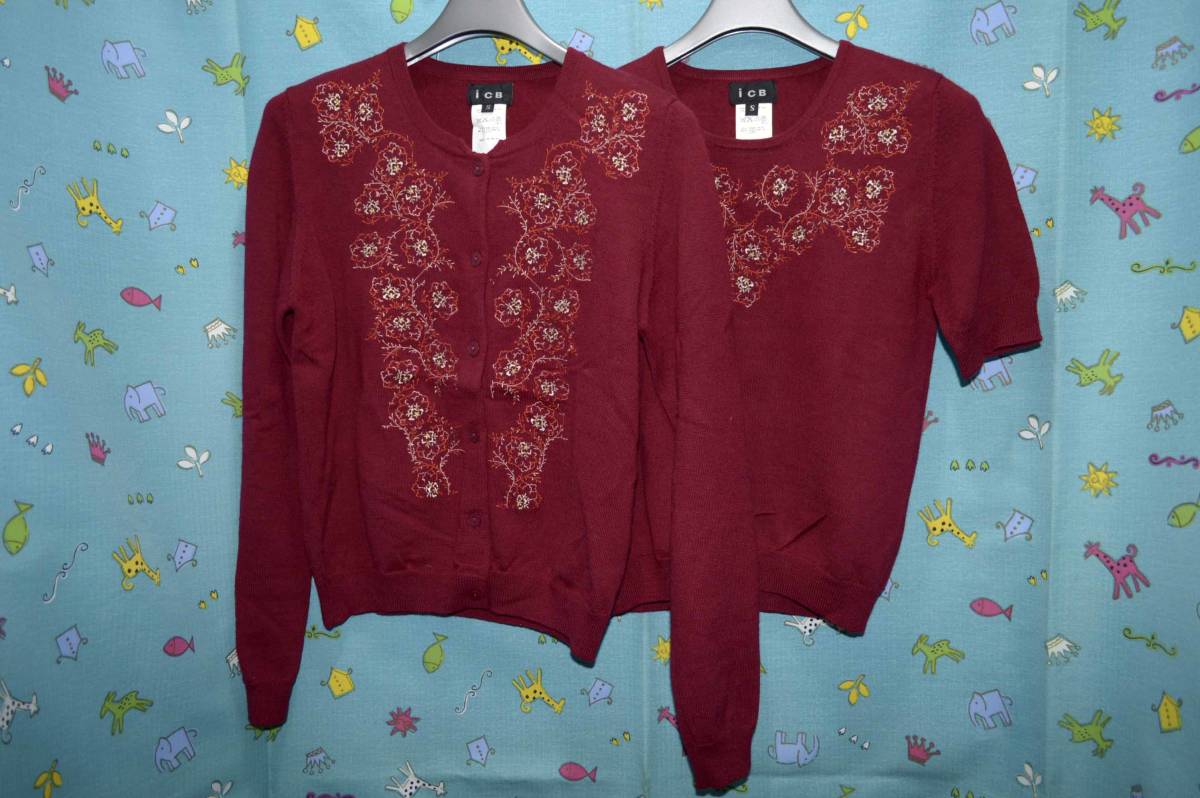 iCB オンワード樫山・華やか刺繍上下 アンサンブル サイズ:S(中古)拍卖