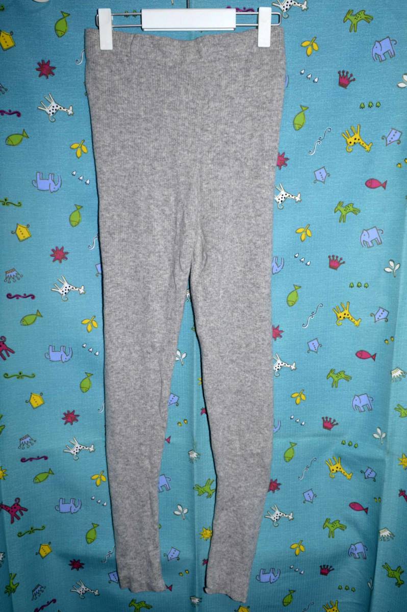 BENETTON ベネトン・リブ ニットパンツ イタリー製 サイズ:M(中古美品)拍卖