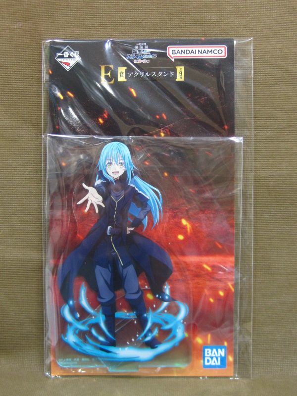 M8-230◇即決 未開封品 一番くじ 転生したらスライムだった件 紅蓮の絆 E賞 アクリルスタンド リムル拍卖