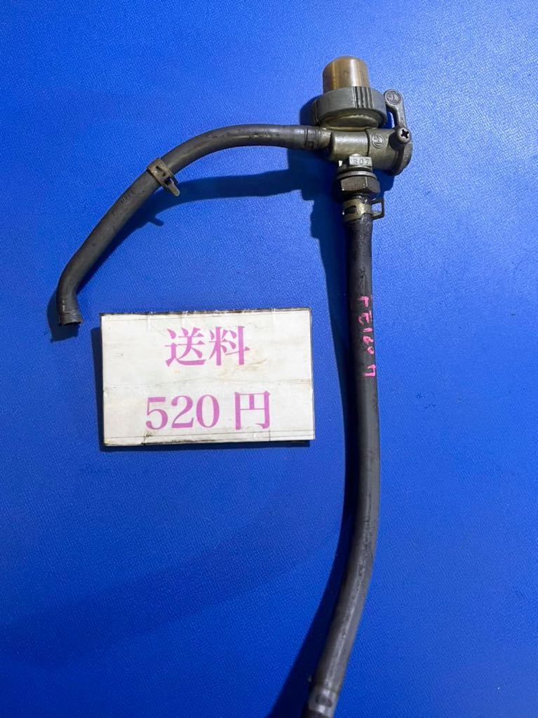 送料520円可 ガソリンエンジン 部品 パーツ 燃料コック カワサキ FE120G拍卖