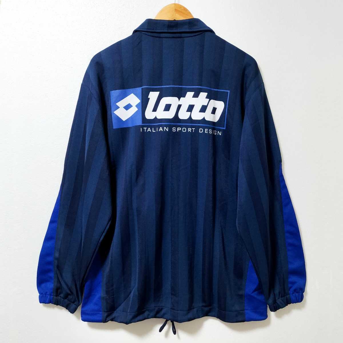 【新品タグ付き】Lotto ロット トラックジャケット ジャージ トップス Mサイズ ネイビー 刺繍ロゴ ビッグロゴ 未使用 自宅保管品拍卖