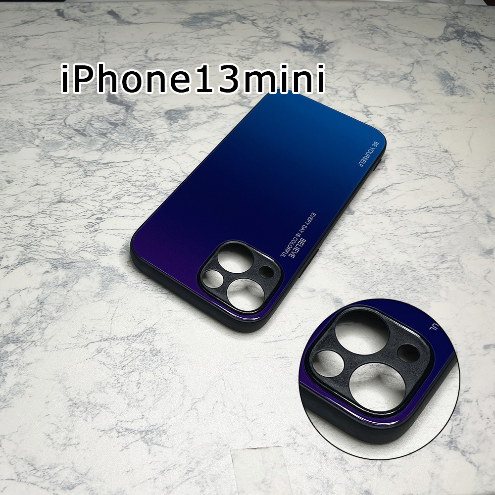 カメラ部保護モデル iPhone 13 mini ケース アイフォン13ミニ ケース 強化ガラス グラデーションデザイン☆青紫系拍卖