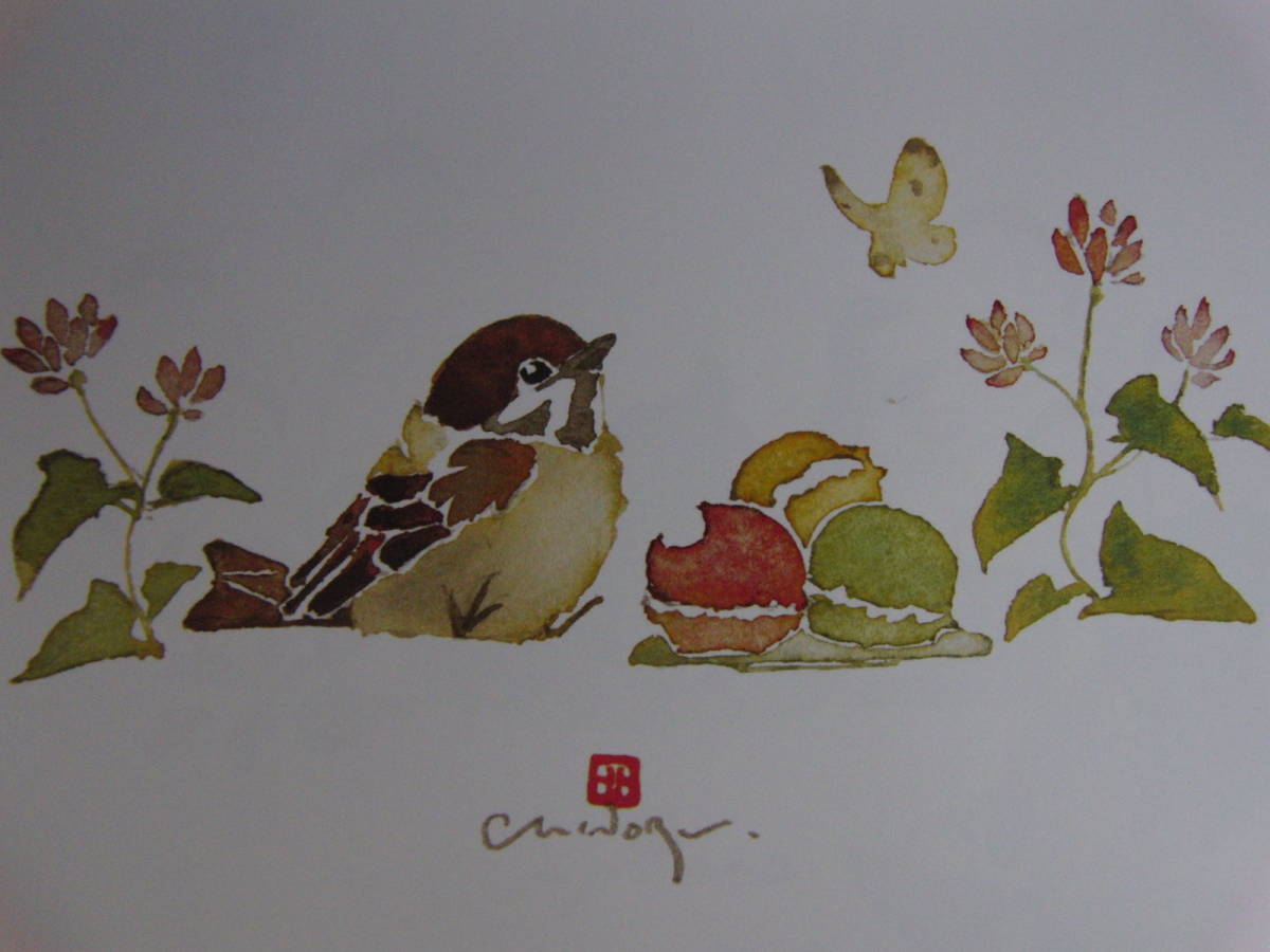 北田稔、【マカロン】、希少な額装用画集より、状態良好、新品額装付、送料込み拍卖