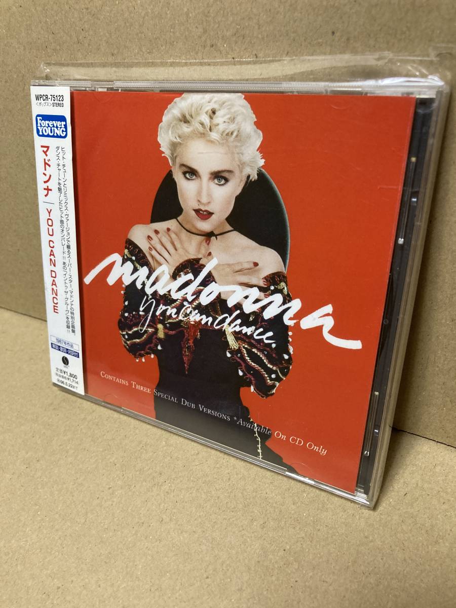 PROMO!美盤CD帯付!マドンナ Madonna / You Can Dance Warner WPCR-75123 見本盤 プロモ INTO THE GROOVE SAMPLE 2005 JAPAN OBI MINT拍卖