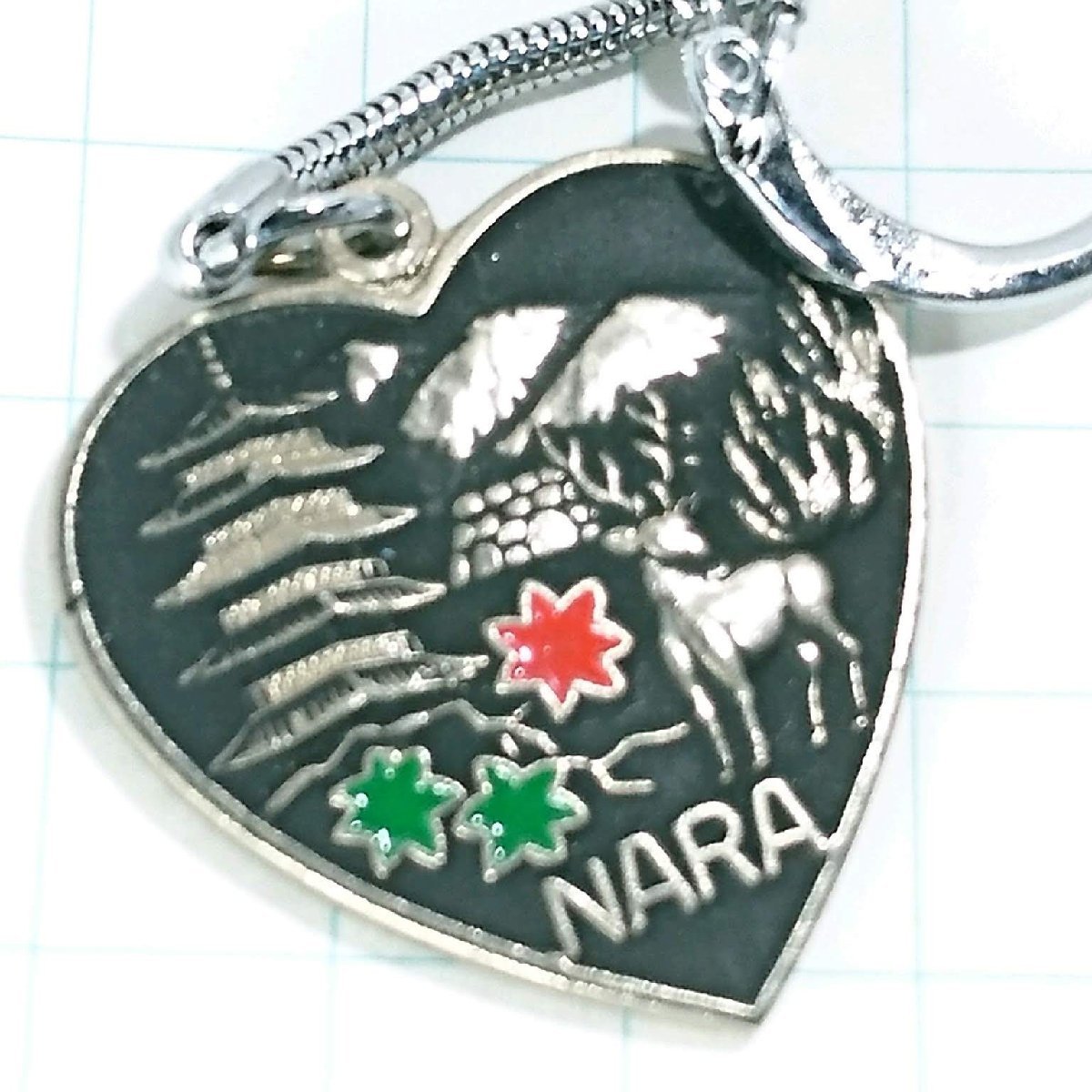 送料無料)奈良 ハート 昭和レトロ 観光地 登山 山登り 旅行 記念 キーホルダ A13309拍卖