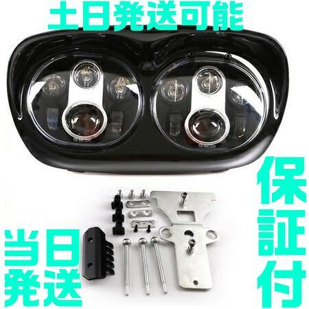 【当日発送】【保証付】【土日発送可能】ハーレー ロードグライド LEDヘッドライト ブラック&クローム FLTRX FLTR HD バガー ブラック拍卖