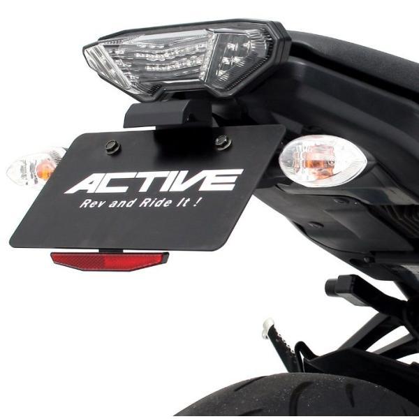 MT09 アクティブ フェンダーレスキット 新品 15~17年拍卖