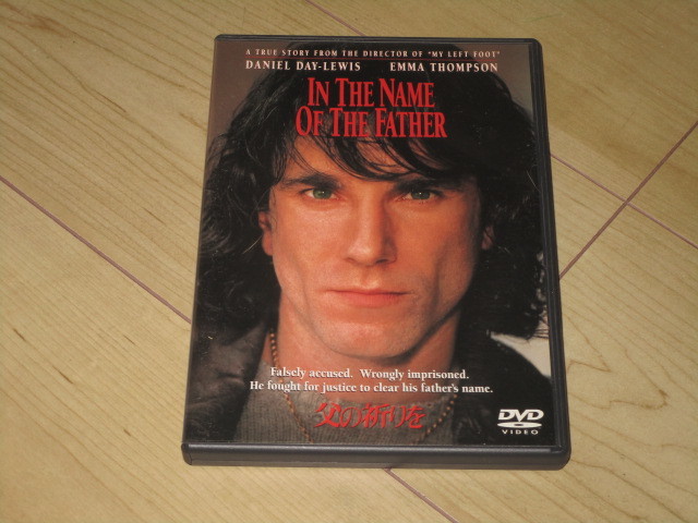 DVD【父の祈りを】ジム・シェリダン/ダニエル=デイ・ルイス エマ・トンプソン ピート・ポストルスウェイト ジョン・リンチ拍卖