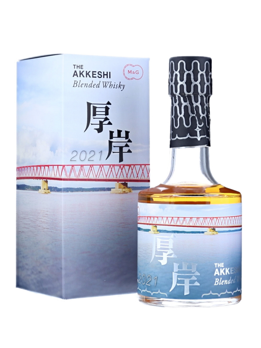 厚岸 2021 厚岸大橋ラベル ウイスキー 箱付 200ml 48% YS-AKKESHI-2021AKO拍卖