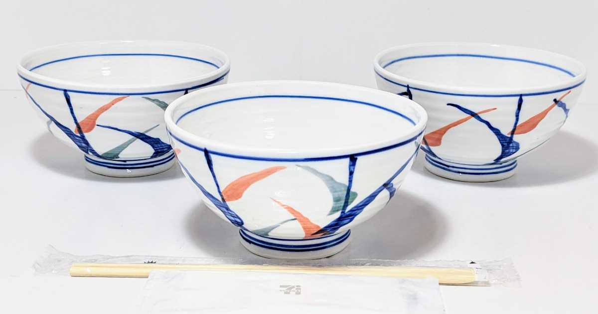 どんぶり(ミニ丼サイズ)未使用 3個セット拍卖