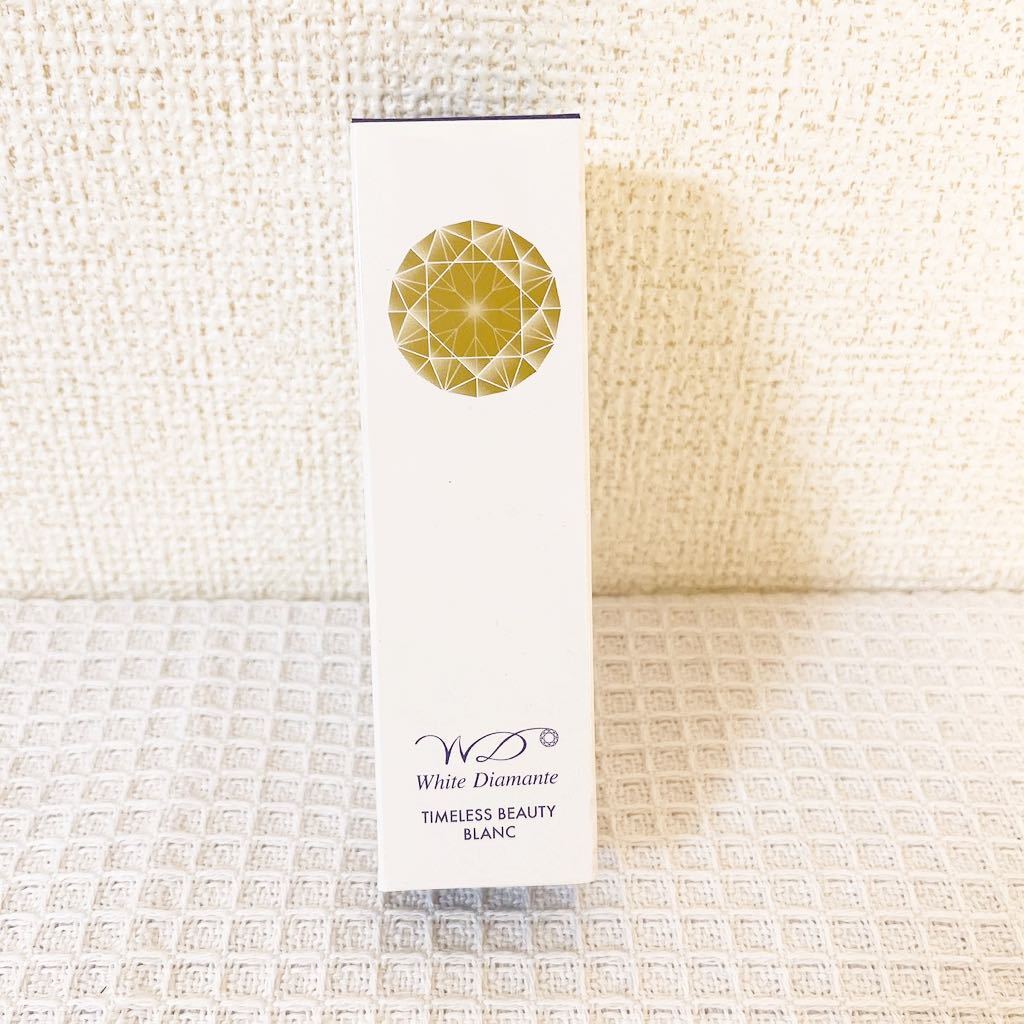 ★新品★ホワイトディアマンテ タイムレスビューティブラン及川尚輔ホワイトセラムWhite diamante 30ml 美容液TIMELESS beauty BLANC拍卖