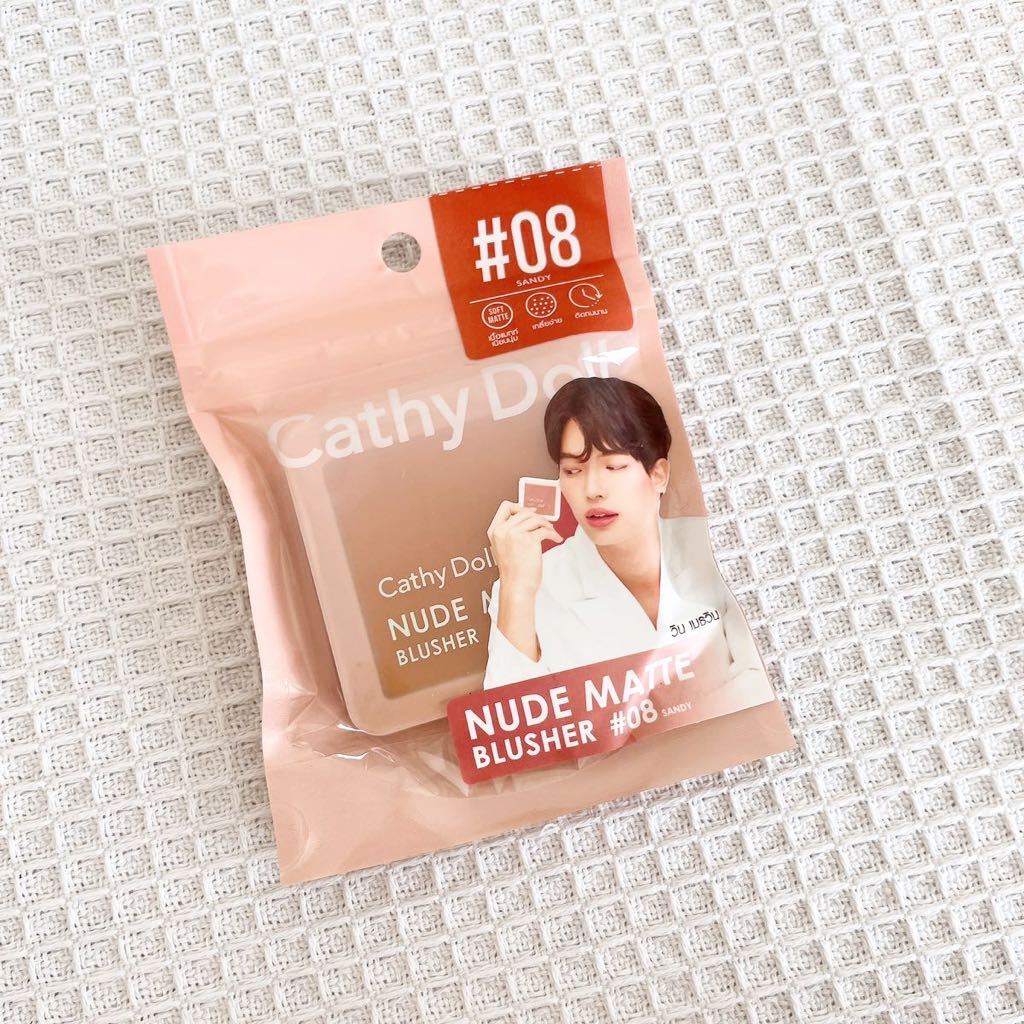 ★新品★CATHY DOLLキャシードール マット チーク ブラッシャー タイコスメNUDE MATTE BLUSHER #08 SANDYメイクアップ化粧品シェーディング拍卖