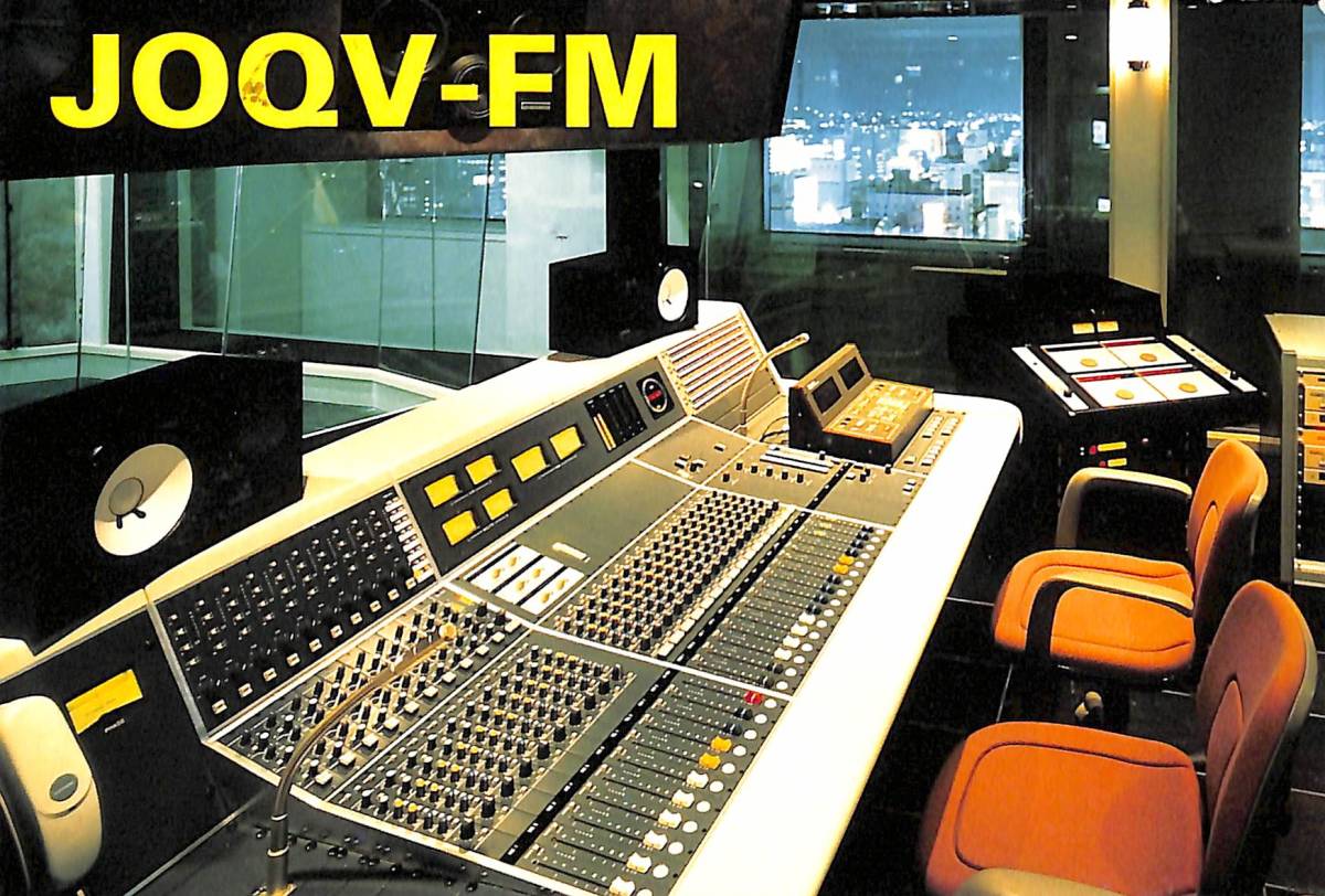 ①即決★送料込★BCL★入手困難★希少無記名ベリカード★JOQV-FM★ZIP-FM★愛知県★2016年拍卖