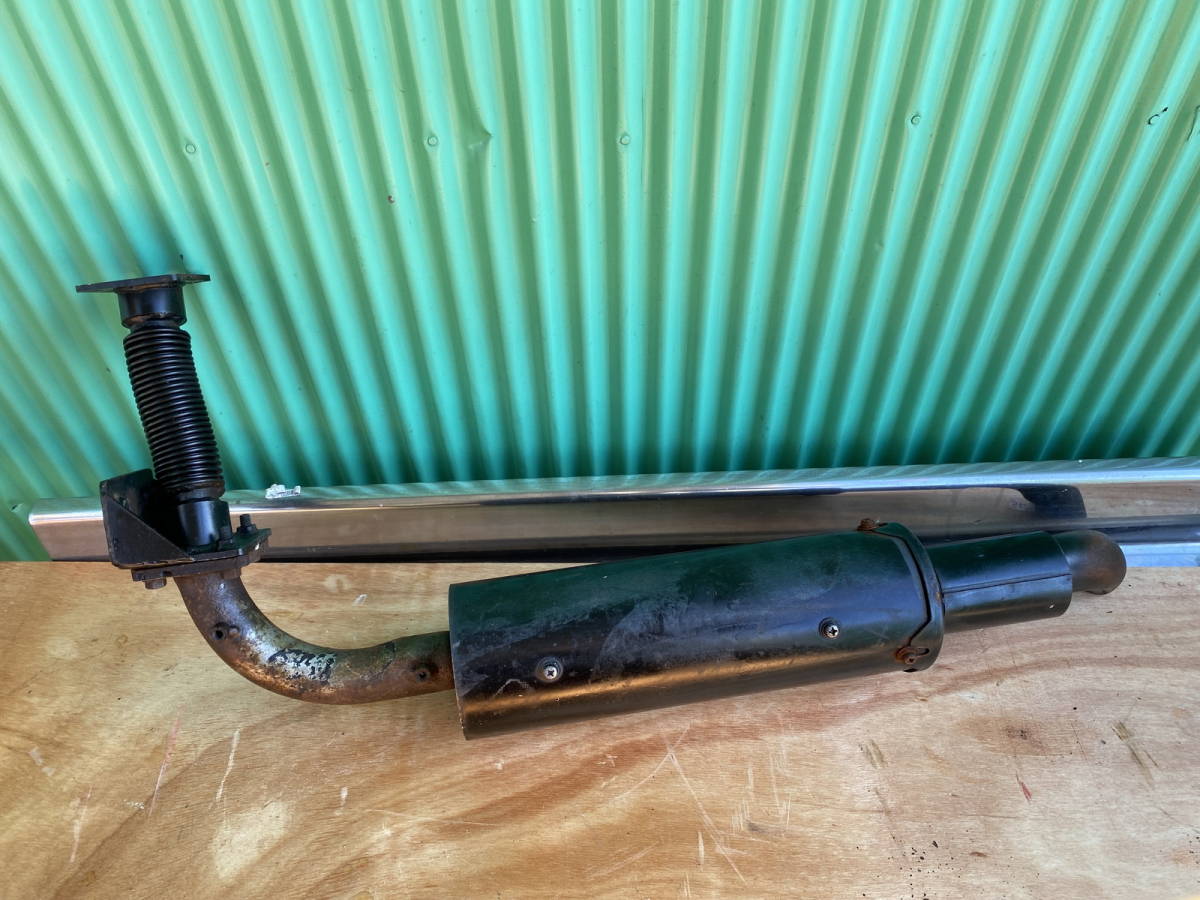 M9 * MITSUBISHI 三菱 除雪機 MSR1140DHF * MSR1140DHC * MSR1110D * FSR1122DF * 部品 マフラー拍卖