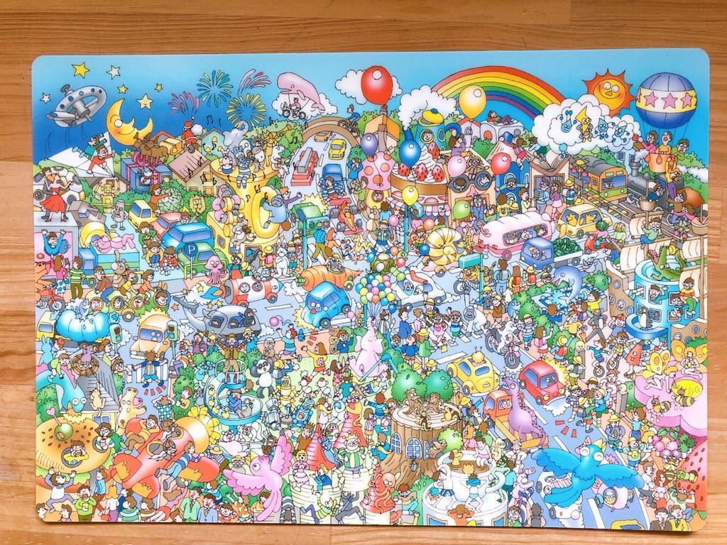 非売品 こうつうルールをまもろうね!大判下敷き拍卖