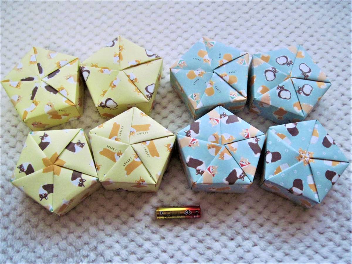 雑貨■五角箱 犬 ドッグ ワンコ柄 2種 イエロー ブルー No.062 手工芸 折り紙 小物入れ かわいい 手作り ギフト 贈り物 プレゼント拍卖