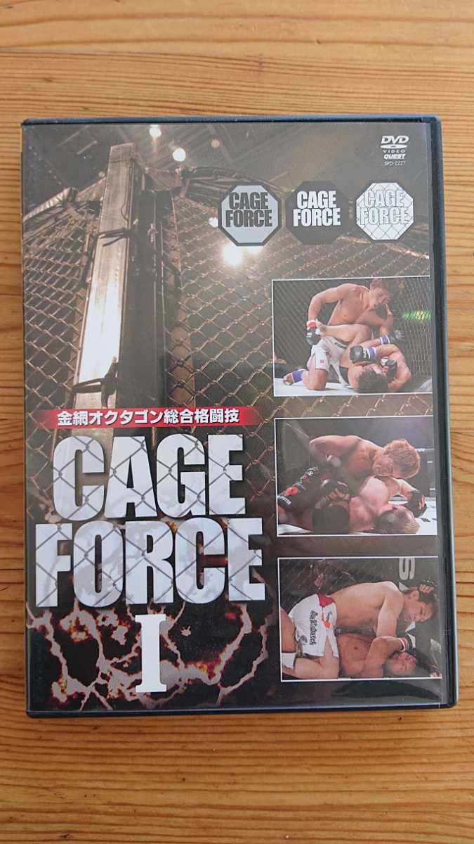 金網オクタゴン総合格闘技 CAGE FORCE 1 (株式会社クエスト) DVDソフト 拍卖