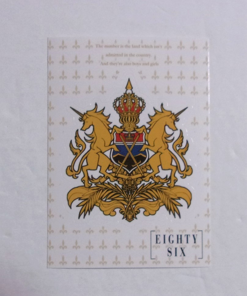 【国章ステッカー】 86 エイティシックス EIGHTY SIX 「ロア・グレキア連合王国」 国章イラスト/Ⅰ‐Ⅳ 安里アサト/電撃文庫 シール拍卖