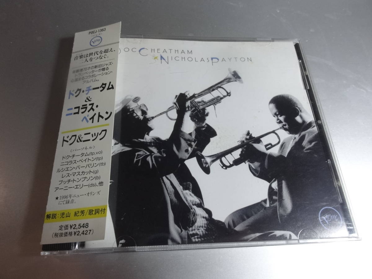 DOC CHEATHAN & NICHOLAS PAYTON ドク・チータム ニコラス・ペイトン DOC & NIC 帯付き国内盤拍卖