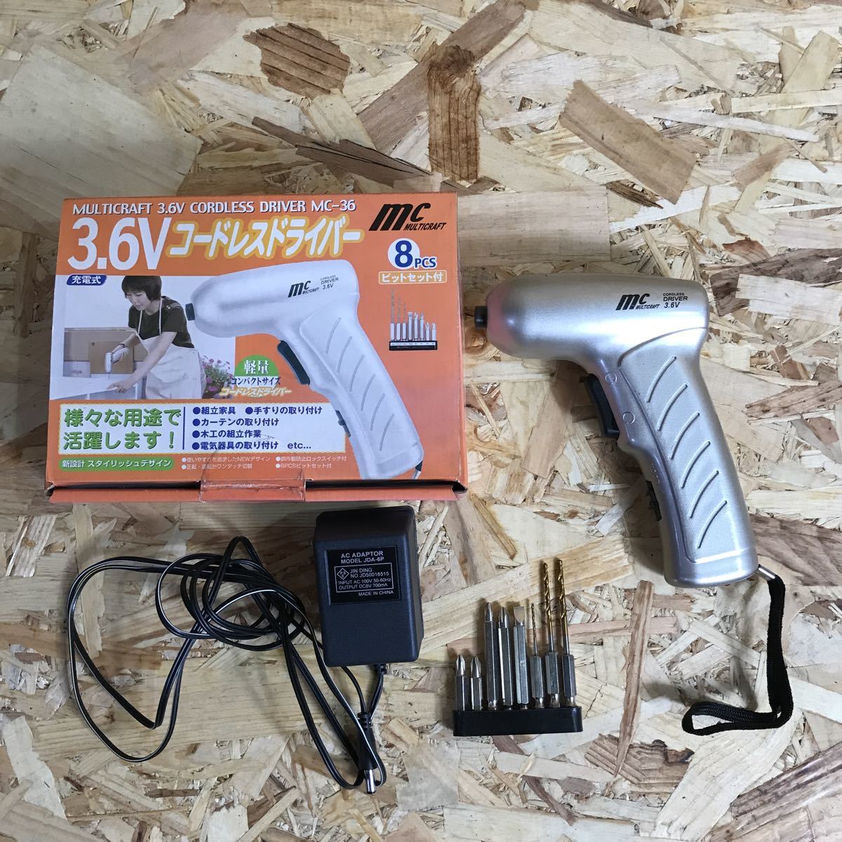 k コードレスドライバー◆MULTICRAFT◆MC-36◆3.6V◆インパクトドライバ◆動作確認拍卖