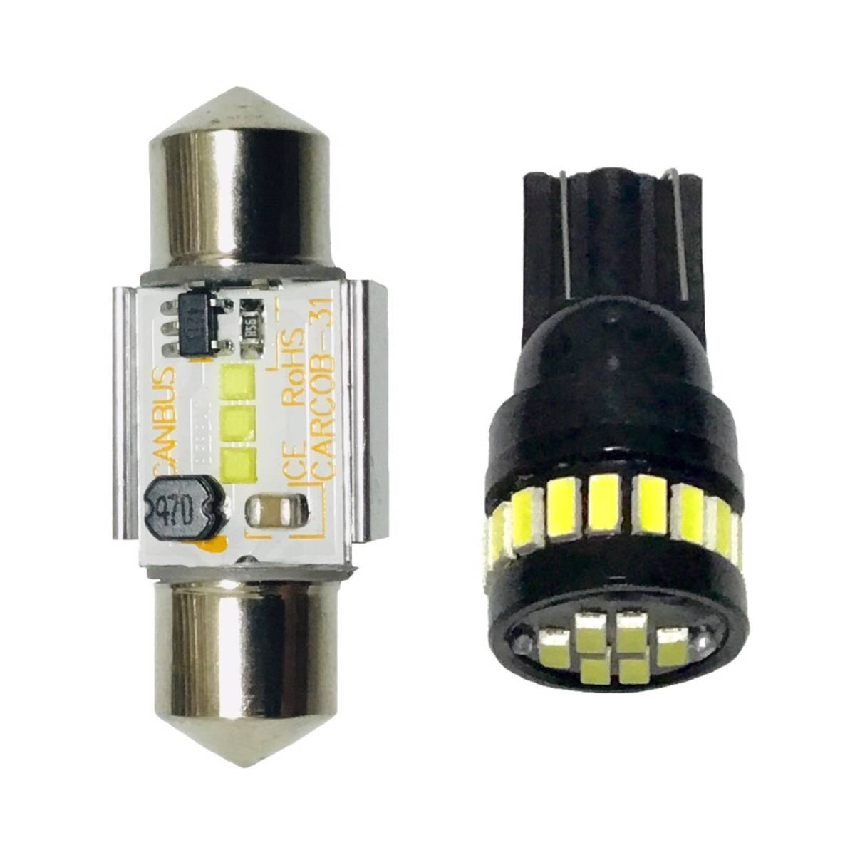 ルームランプ S320系 サンバーバン VC系 スバル 超爆光 ウエッジ球 ホワイト 純正球交換用LEDライト 2個セット拍卖