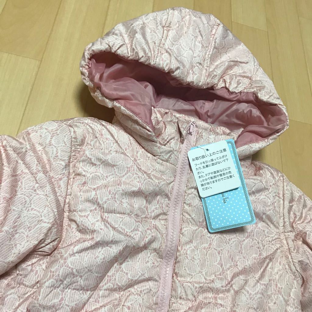 新品 未使用品 コート 上着 長袖 110サイズ ジャンパー ジャンバー ピンク フード ノーカラー ら拍卖