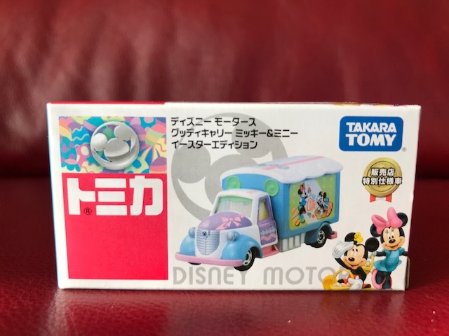 ディズニーモータース グッディキャリー ミッキー&ミニー イースターエディション 自宅ショーケース内開封展示商品拍卖