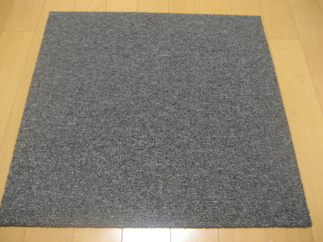 日本製タイルカーペット(19枚)厚み約6.5mm(4333)・1枚200円~拍卖
