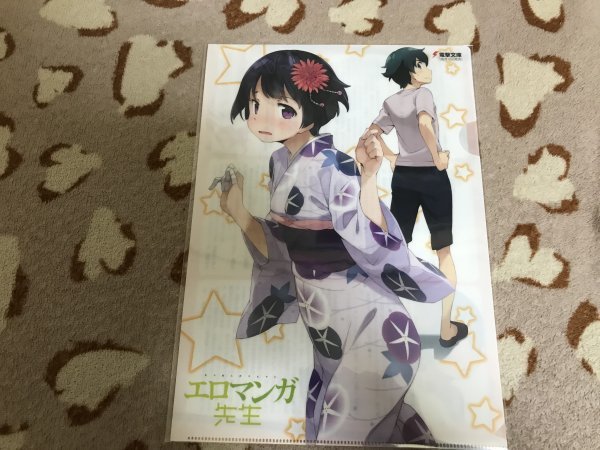 132クリアファイル かんざきひろ  エロマンガ先生 とらのあな特典 SSつき 俺の妹がこんなに拍卖