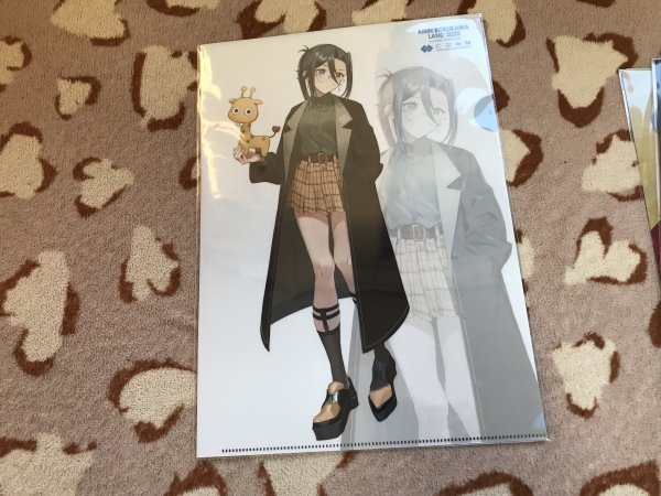 132クリアファイル 艦隊これくしょん ~艦これ~ 天霧 サンリオ キリンボクカワランド  C2機関クイズラリー拍卖