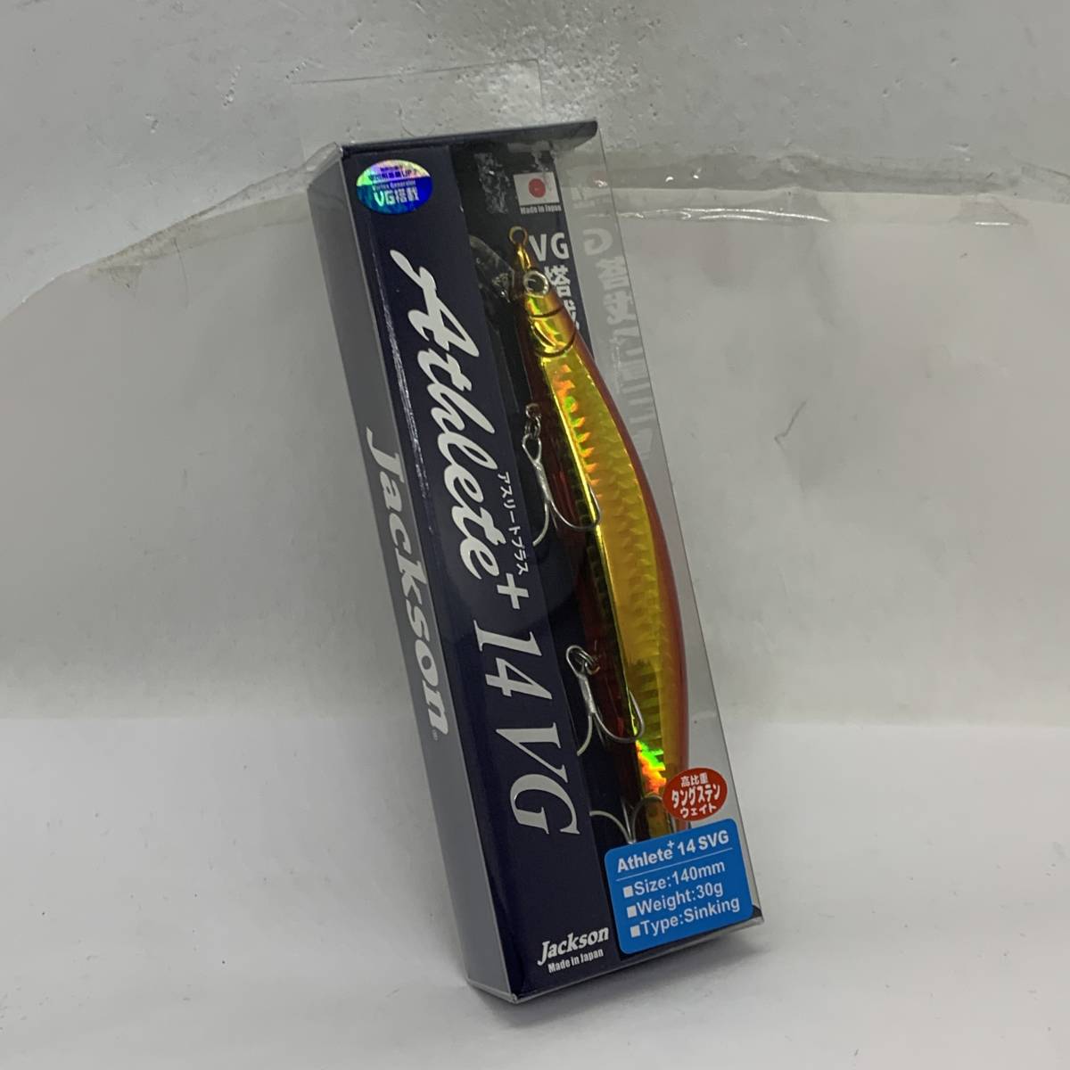 W-15139 ジャクソン アスリート + 14VG拍卖