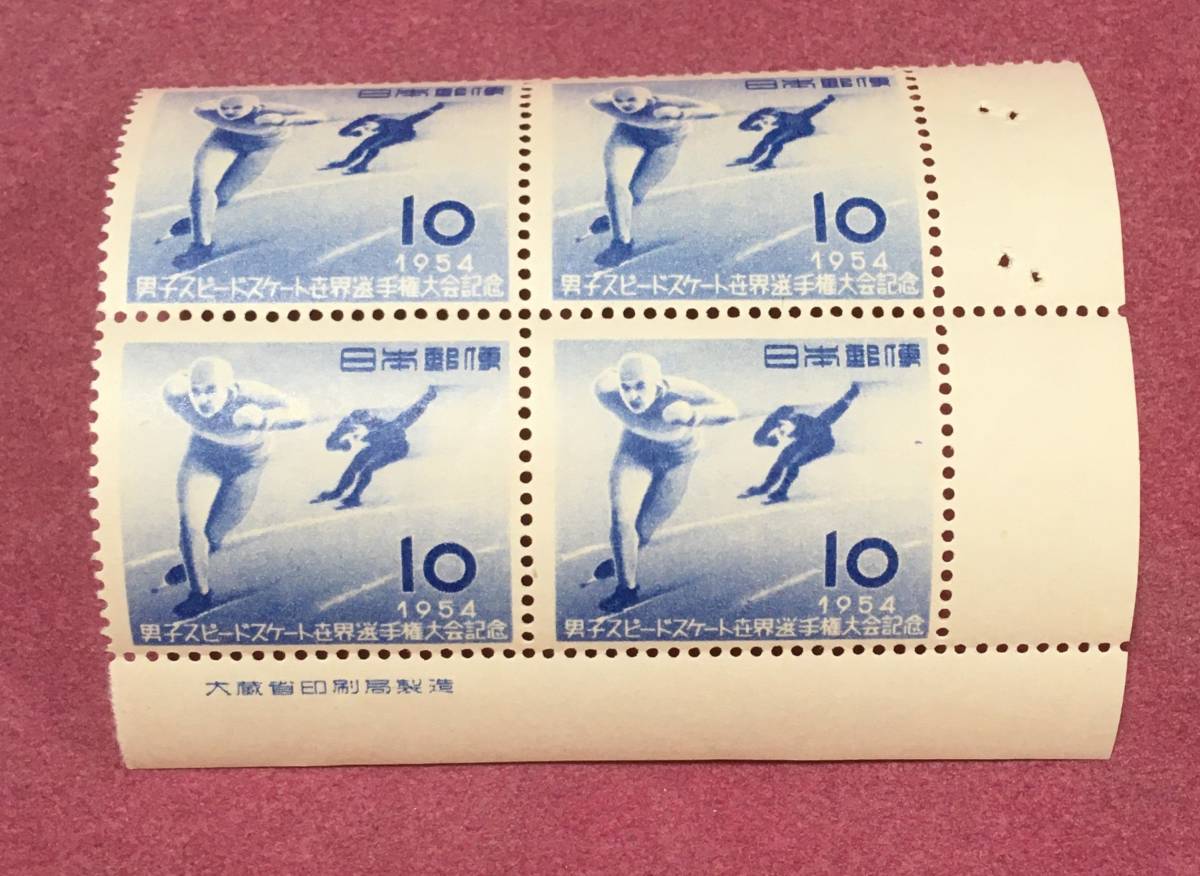 銘板付 スピードスケート 田型 4連 未使用品拍卖