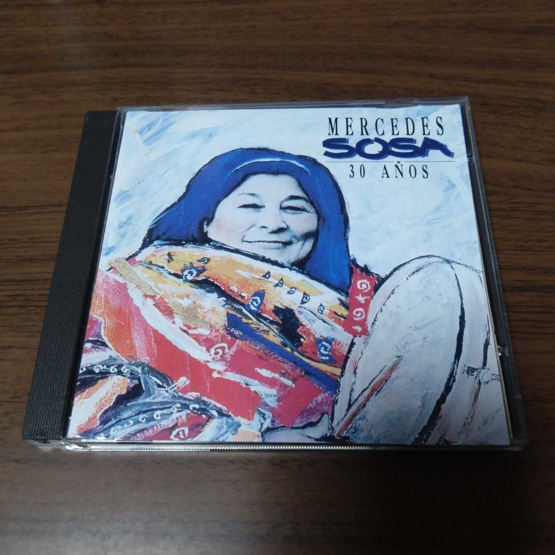 MERCEDES SOSA / 30 ANOS VERVE WORLD拍卖