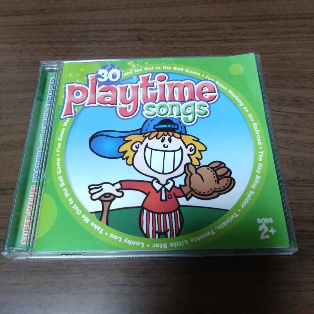 Superbudget Kids: 30 playtime songs拍卖