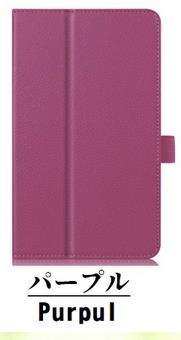 Asus MeMO Pad 8 ME581C au AST21 タブレット用ケース☆パープル拍卖