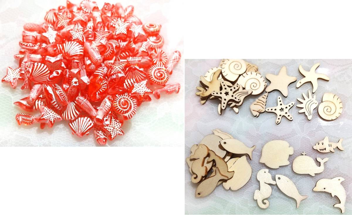 マリン モチーフ アクリルビーズ ウッド 貼り付け パーツ 海洋 ヒトデ 貝 ハンドメイド拍卖