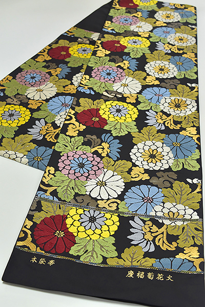 【和遊館】即決ofa2094 お仕立て付き!逸品!西陣『紫幸織』謹製本袋帯 慶福菊花文拍卖