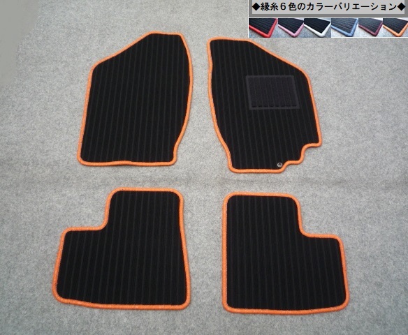 Keiワークス/kei HN12/22系 ◇縁糸カラー変更OK◇フロアマット新品 B/-ko①1拍卖