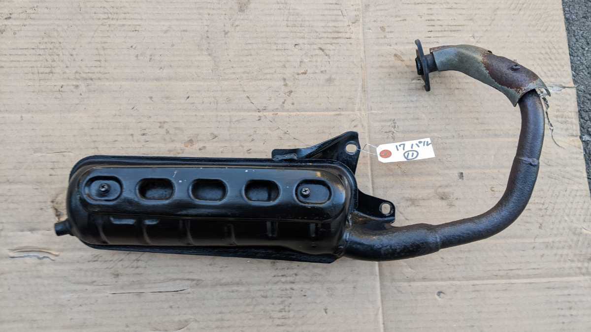 ホンダ HONDA AF17 パル PAL 純正 チャンバー マフラー 実働車外し拍卖