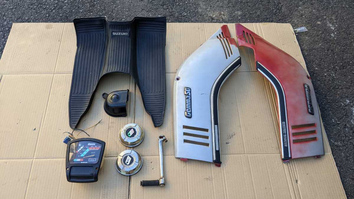SUZUKI スズキ ジェンマ 50 CS50 外装 カウル 純正 メーター サイドカバー ジャンク ベース ホイール カバー キックペダル拍卖
