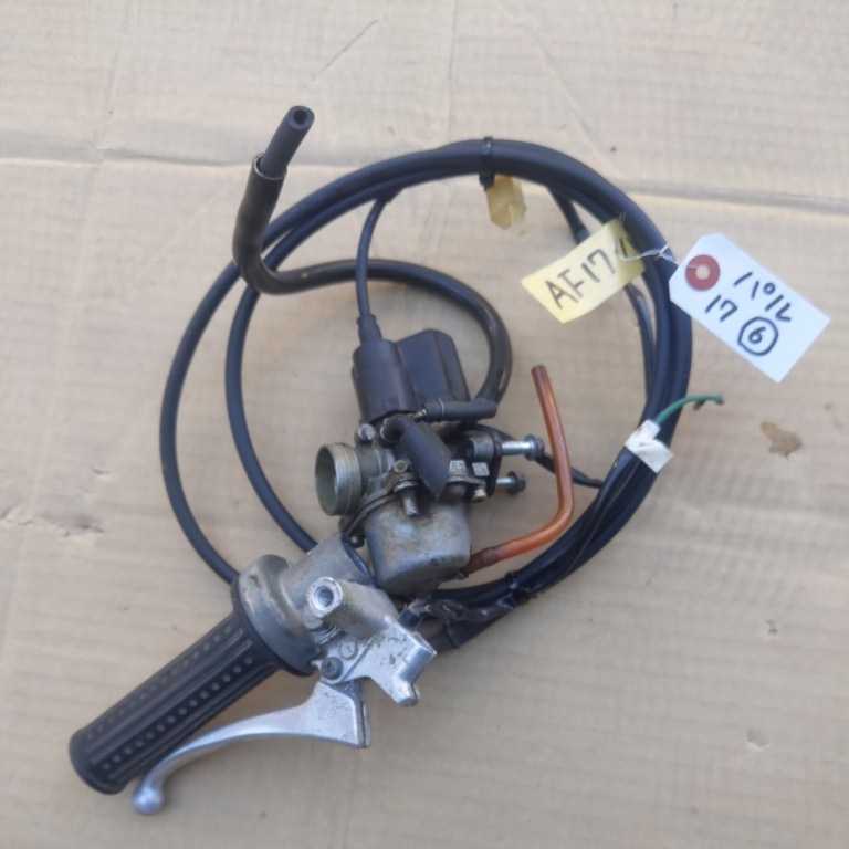 HONDA ホンダ AF17 パル PAL キャブレター キャブ アクセル ワイヤー フロート キャブレーター ベース 部品取り ズークにも?拍卖