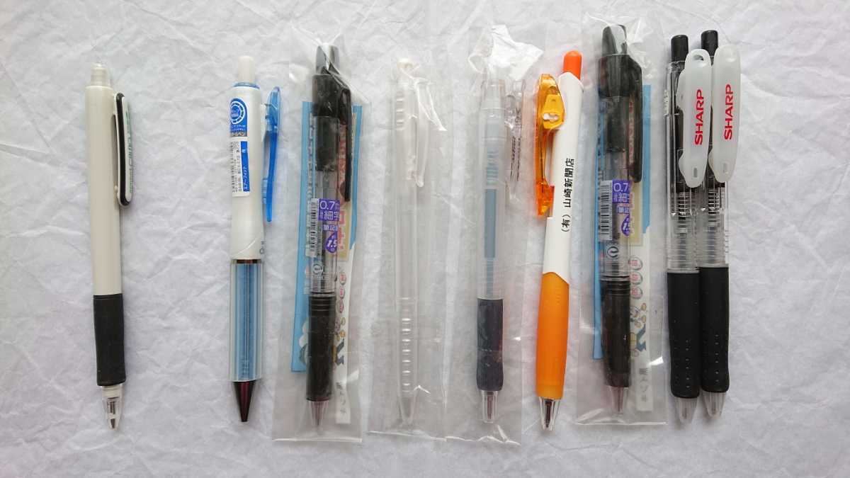 ★新品 ボールペン 8本セット+シャープペンシル1本 ノベルティー ボールペン シャーペン ノベルティ 拍卖