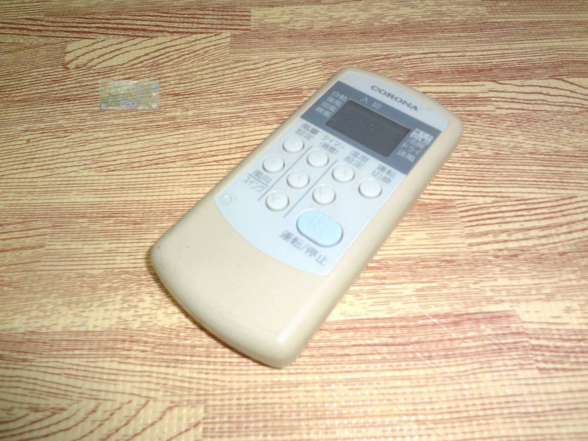 Z98 ★保護フィルム被覆したまま!★送料無料★安心の保証付★割引規定有★即決★スピード発送★CORONA コロナ / エアコンリモコン / CS-CV拍卖