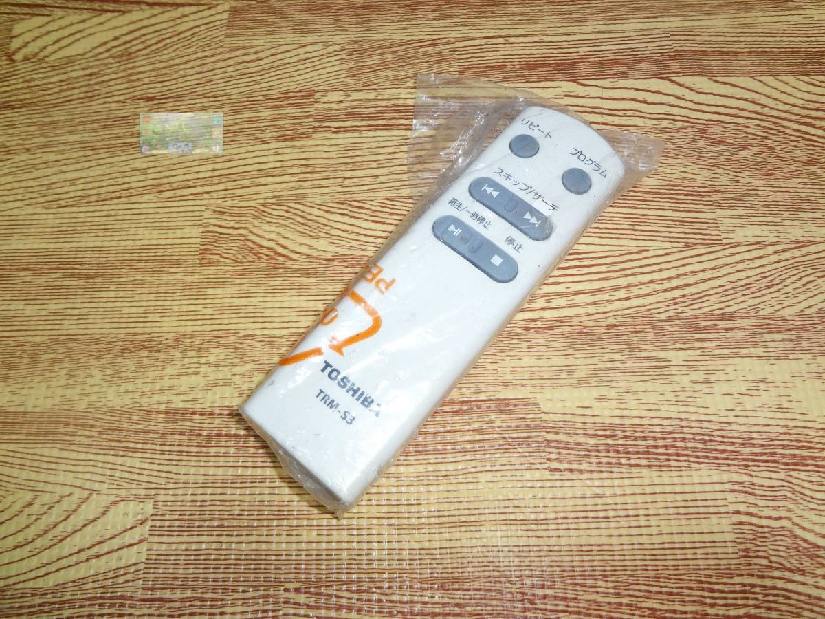 A11 ★★★★新品未使用★★★★送料無料☆安心の不良返品保証付☆即決☆スピード発送☆ 東芝 / オーディオリモコン / TRM-S3拍卖