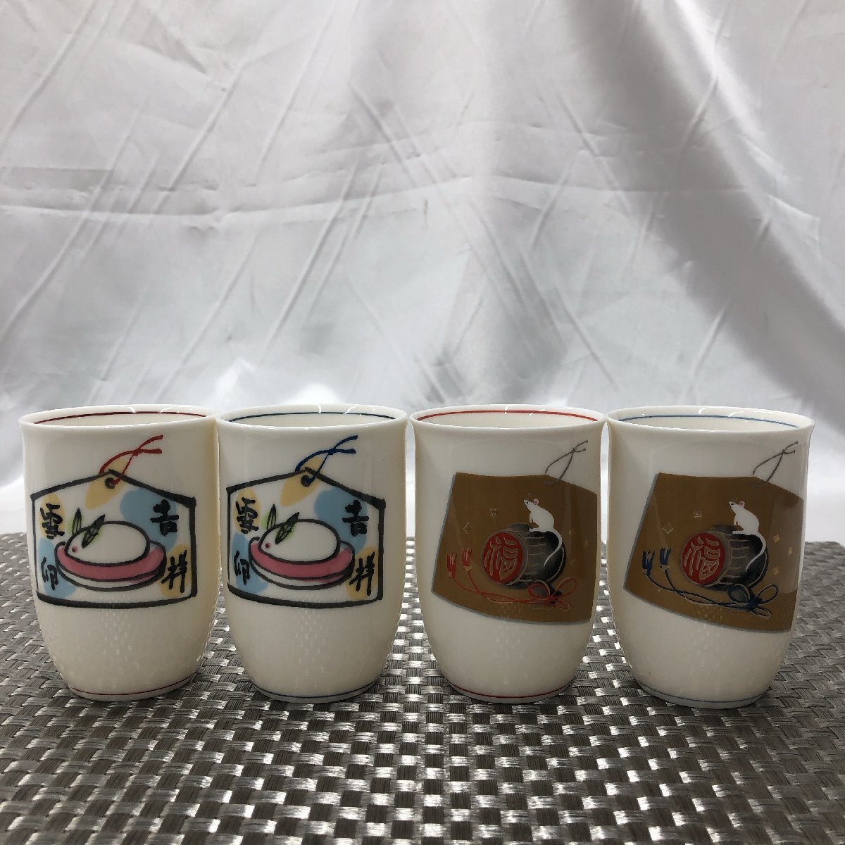 【中古/長期保管品/KSH】橘吉 たち吉 湯呑 湯飲み 茶器 径約6cm 2組 4客セット 和食器 MZ1224拍卖