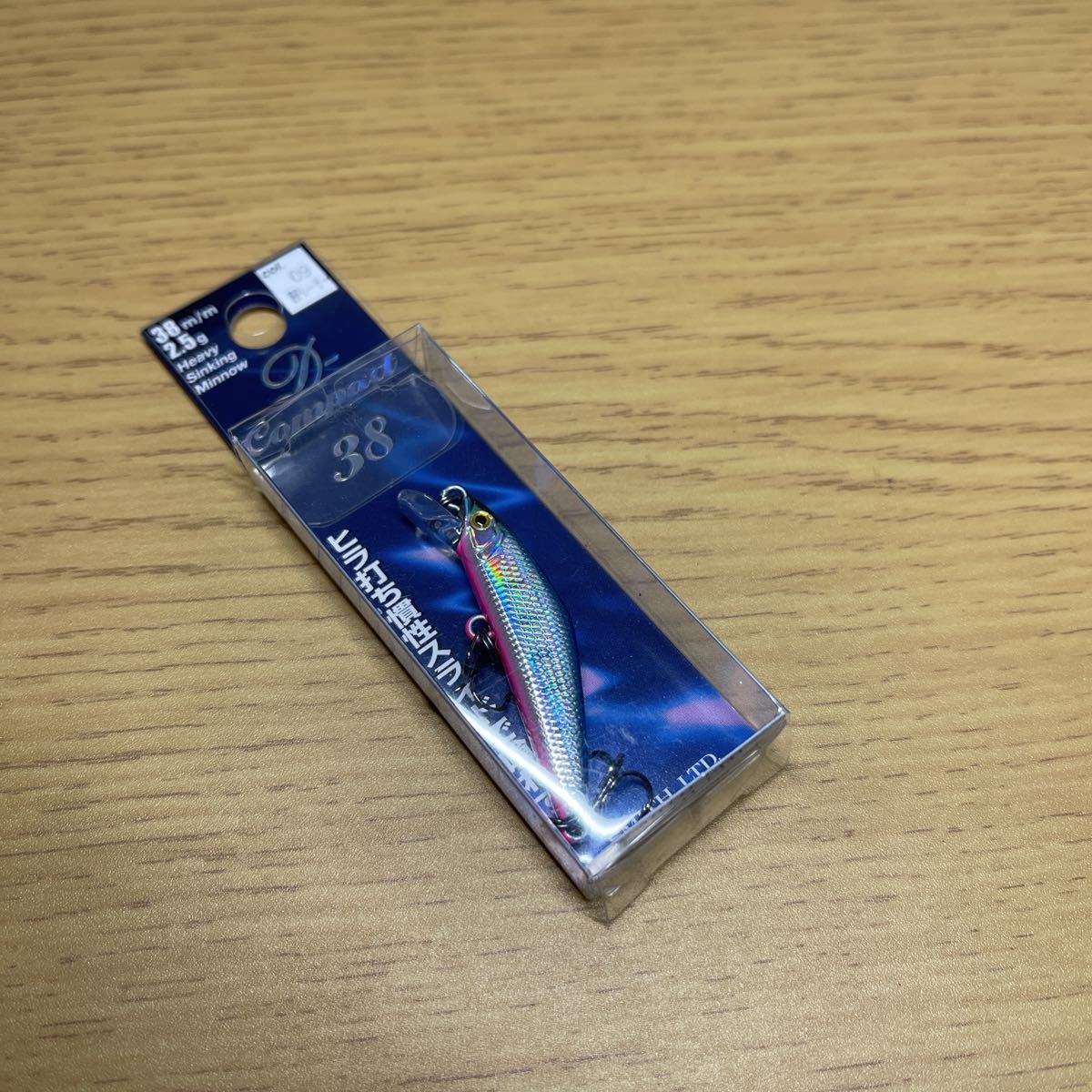 【新品未使用】スミス Dコンパクト38 (ID05410)拍卖