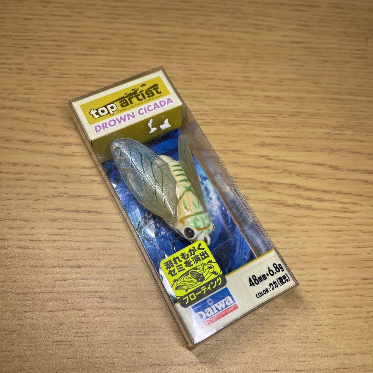 【新品未使用】ダイワ ドラウンシケーダ ウカ(夜行) (ID05410)拍卖